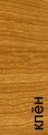  Grand Line Natural-  